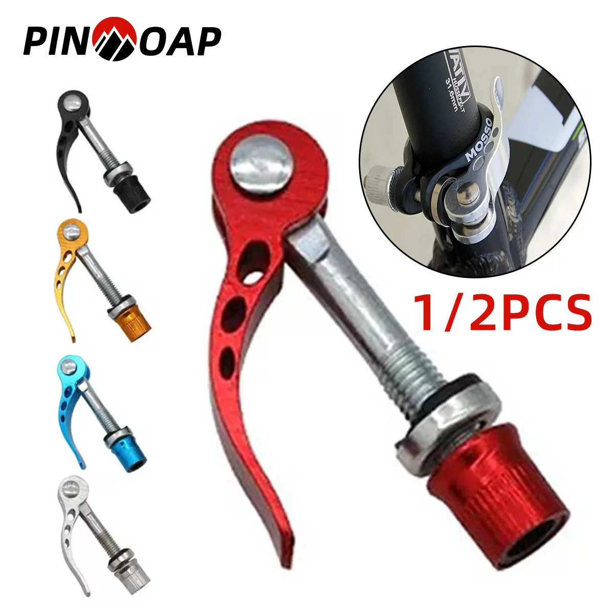 

PINMOAP 1PC 2PCS Bicycle Seat Tube Clamp Quick Detachable Seat Pole Adjustable Elasticity Multiple Colors To Choose From