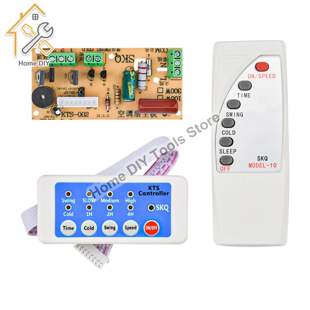 Air Conditioning Fan Electric Fan Circuit Universal Board Remote Control Board / Cold Fan Motherboard Circuit Board 300W