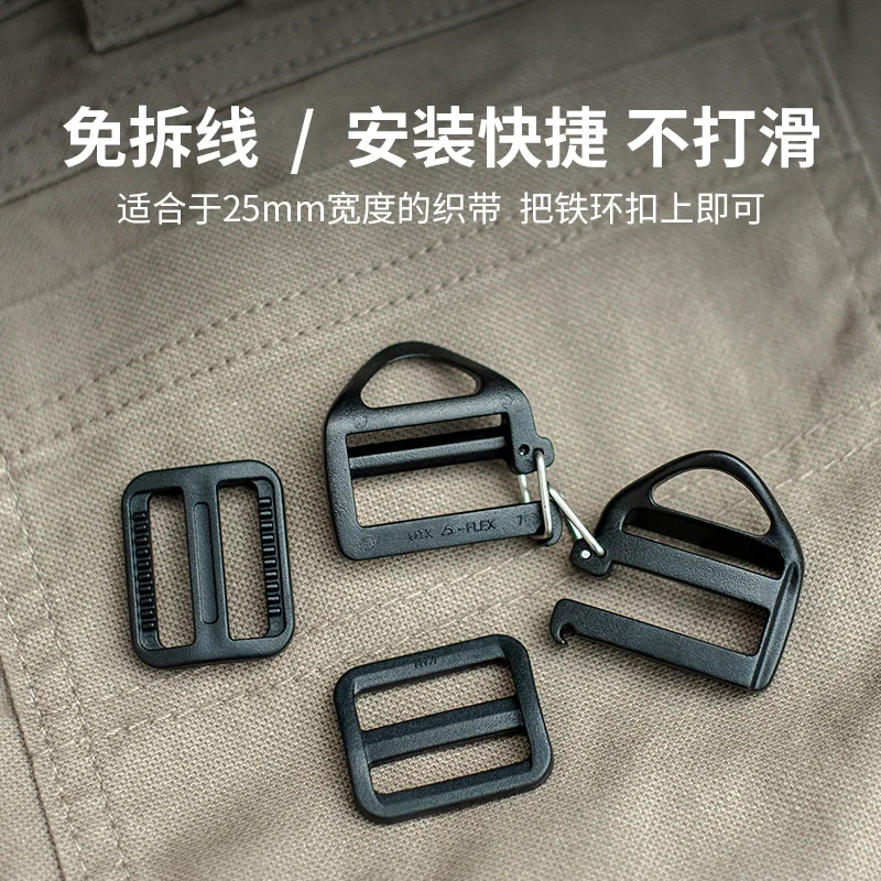 Non Detachable Replacement Buckle Trapezoidal Opening and Closing Buckle Hook Buckle Backpack Accessories