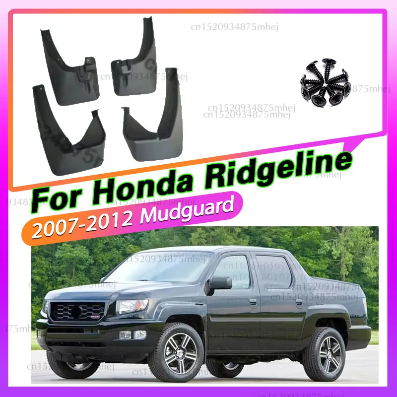 For Honda Ridgeline 2007-2012 ‌Perfect-fit mud flaps‌ Fender Mudguard Mud Flaps Guard Splash Flap Mudguards Car Accessories