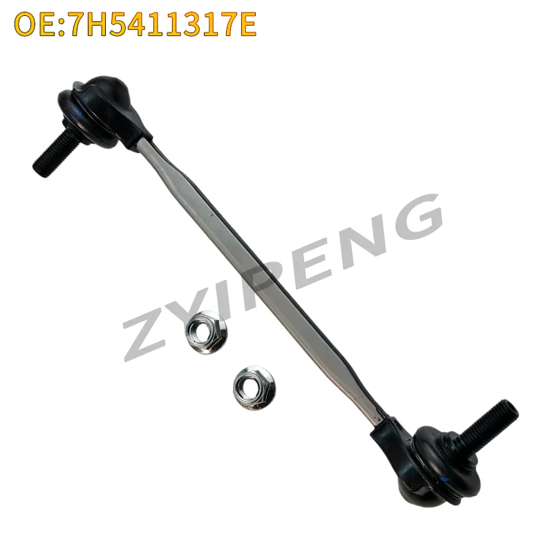 

7H5411317E stabilizer rod connection rod is suitable for Campmob TRCM Multivan, 7H5411317D 7H5411317A 7H5411317B 7E0411317A