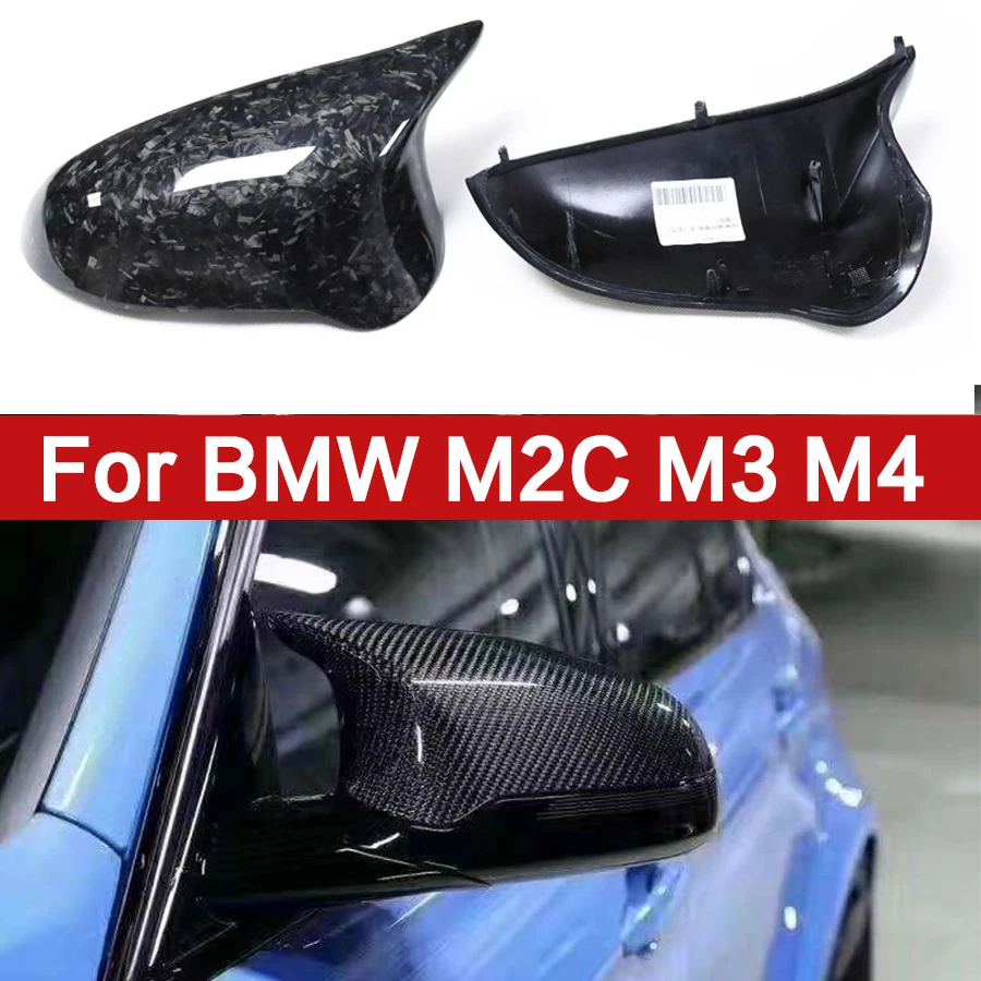 

For BMW M2 M2C F87 M3 F80 M4 F82 F83 Upgrade Shells Rearview Cap High-quality Real Carbon fiber rear view mirror case cover