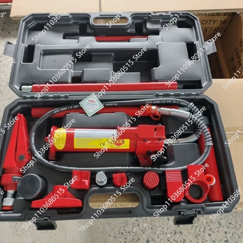 4 Ton 10 Ton 20 Ton Split Hydraulic Jack Auto Sheet Metal Repair Split Combination Tool