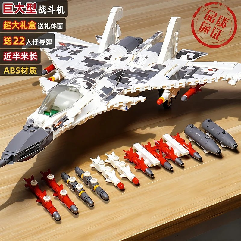 Thumbnail 4 - #6 Toy Spaceships Comparison Guide