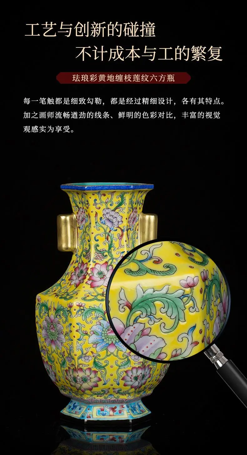 High-end enamel vase, purely hand-painted yellow land tangled lotus pattern ornament