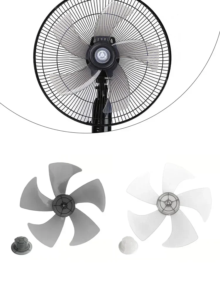 14 Inch Household Plastic Fan Blade Five Leaves With Nut Cover For Pedestal Electric Fan Accessories