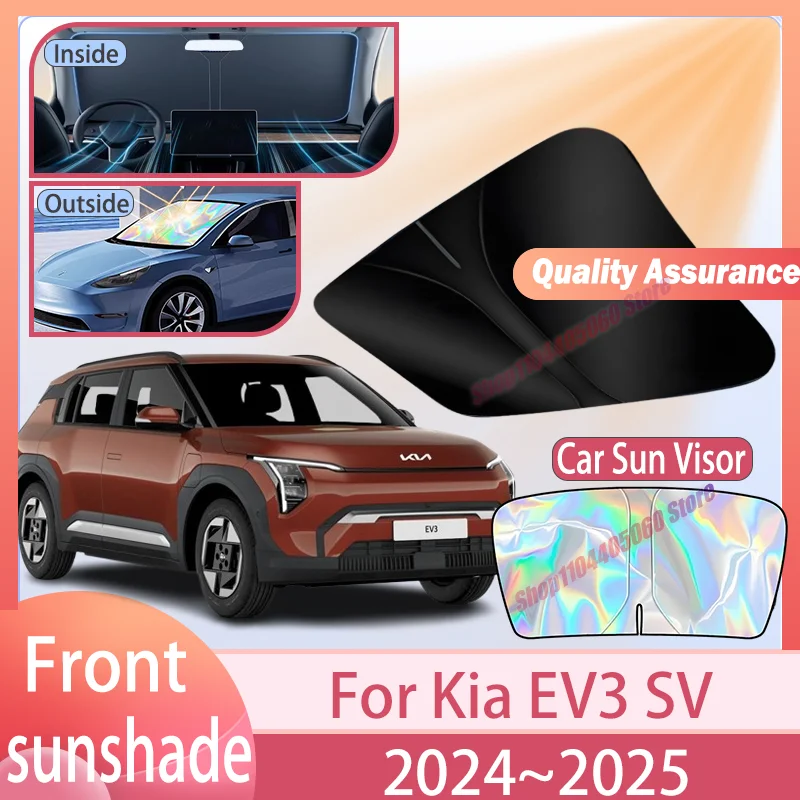 For Kia EV3 SV 2024 2025 Windshield Sunshade Cover Anti UV Protection Accessories Car Front Windshield Sunshade
