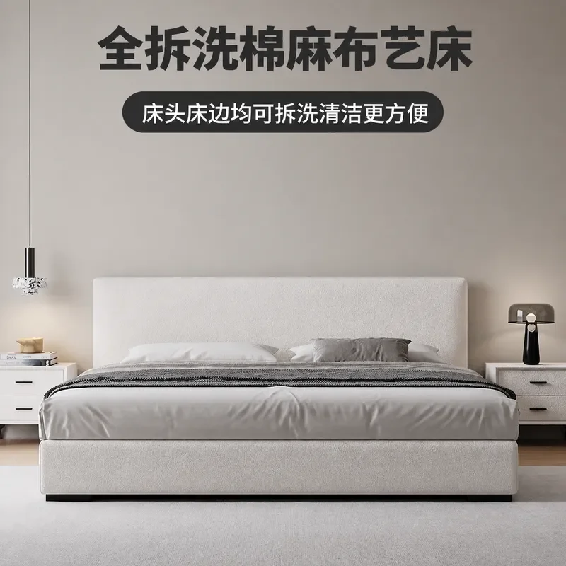 Modern Simple Cream Fabric Bed Queen Size Cotton Linen Upholstered Platform Bed Frame Removable Washable Cover for Master