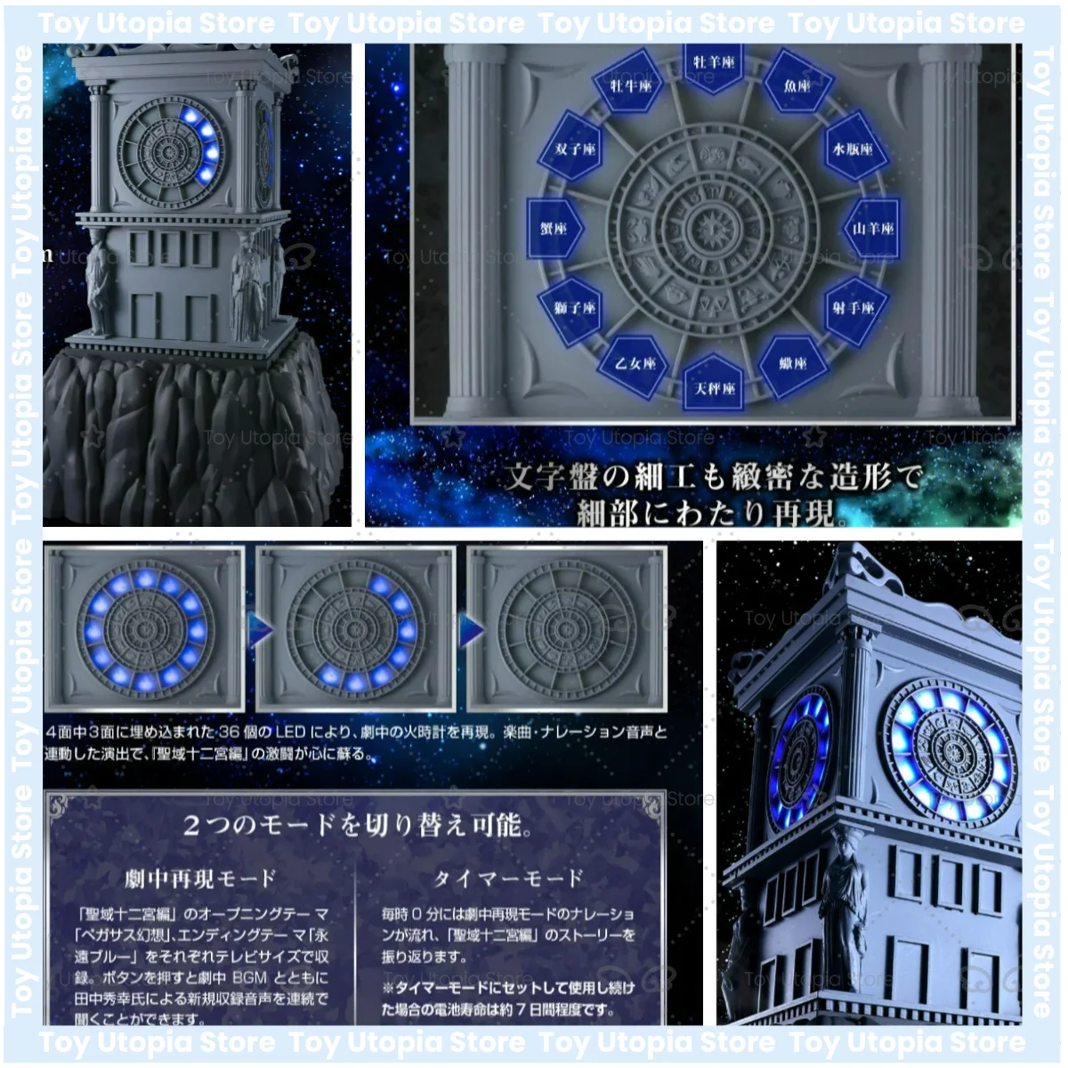

Figura acción coleccionable anime Original BANDAI Saint Cloth Myth EX Fire Clock of The Sanctuary Tamashii Nations en stock