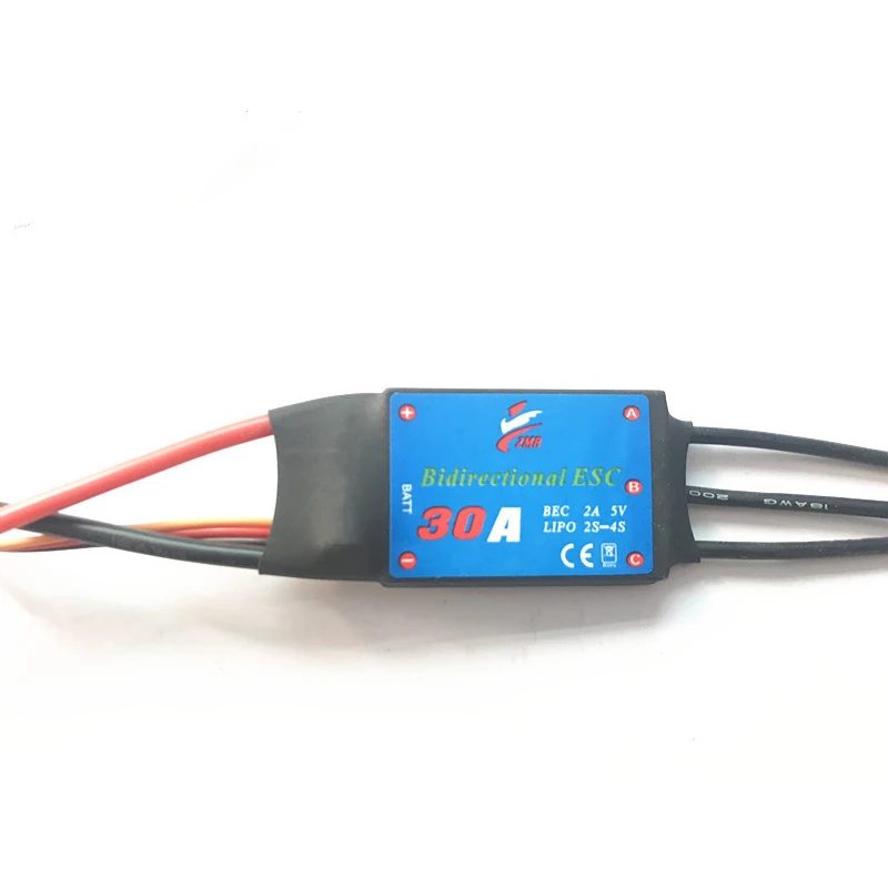 ZMR 12A/20A/30A/40A/50A/60A/80A ESC two-way brushless ESC for pneumatic underwater propeller of remote control vehicle