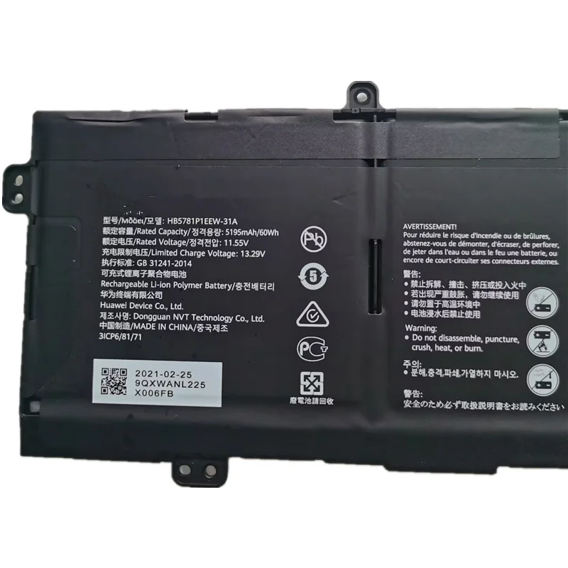 Batería HB5781P1EEW-31A para ordenador portátil, para 14s, 2021 HKD-W76, HKD-W56, 11,55 V, 5195mAh, 60WH