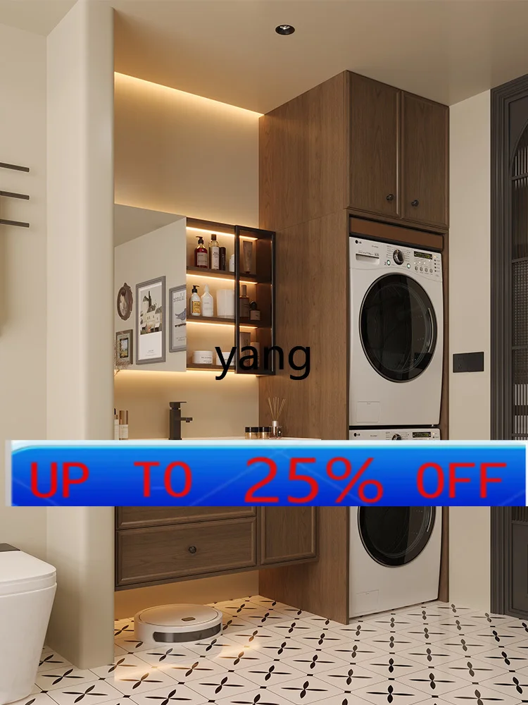 

LMM bathroom cabinet washbasin bathroom cabinet washing machine cabinet integrated