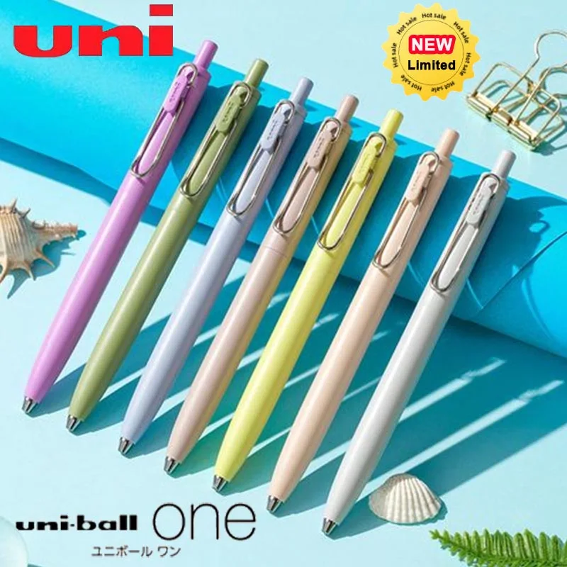 Uni UMN-SF-38/05 Limited Gel Ink Pen 0.38/0.5mm Uni-ball One Bead Pack Pigment Fast Drying Ultra Smooth Writing Exam Stationery
