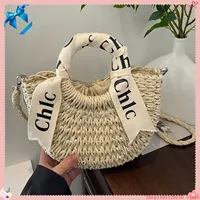 1pc Fashionable Women's Handbag Versatile Straw Woven Crossbody  Shoulder Bag Ideal for Shopping Dating Parties & Work Commuting