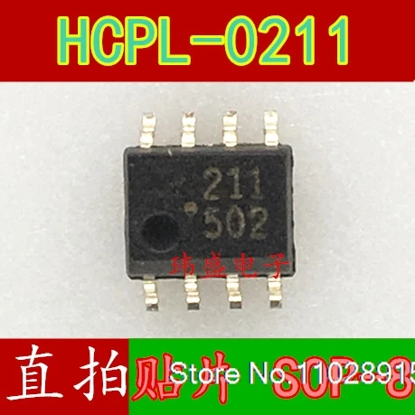 (10 قطعة/الوحدة) HCPL-0211 211 0211 SOP-8