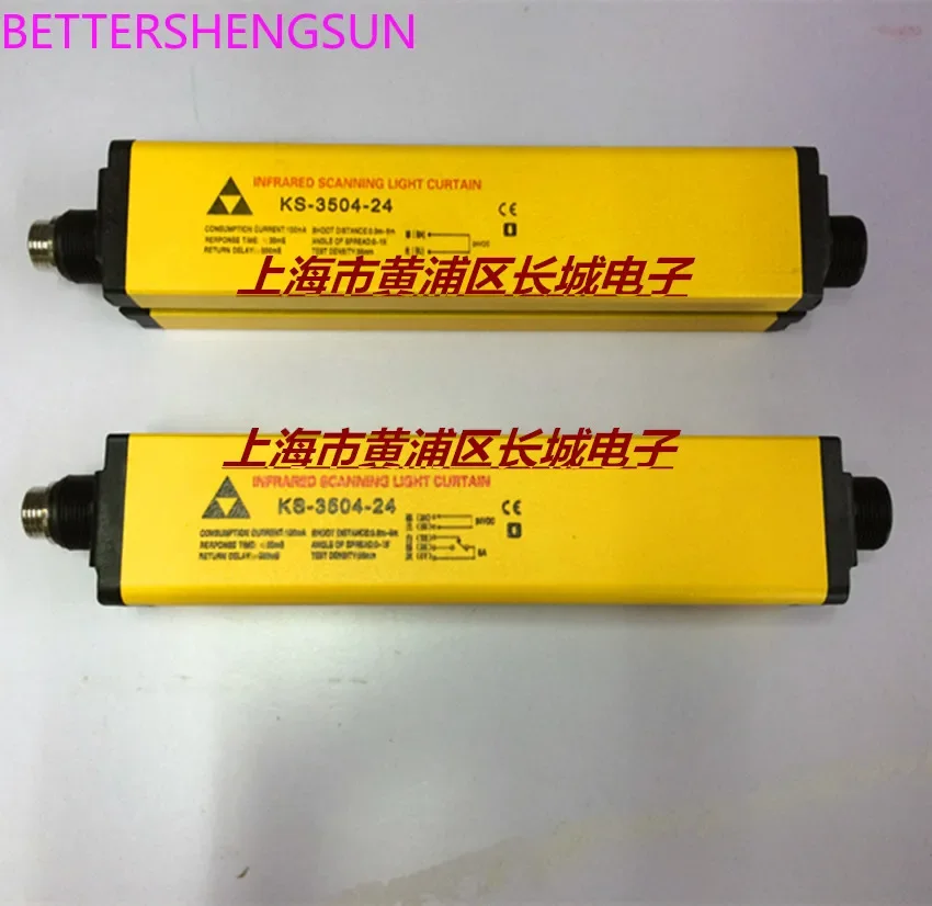 Safety Light Screen Grating Sensor Punch Photoelectric Protection KS-3504-24