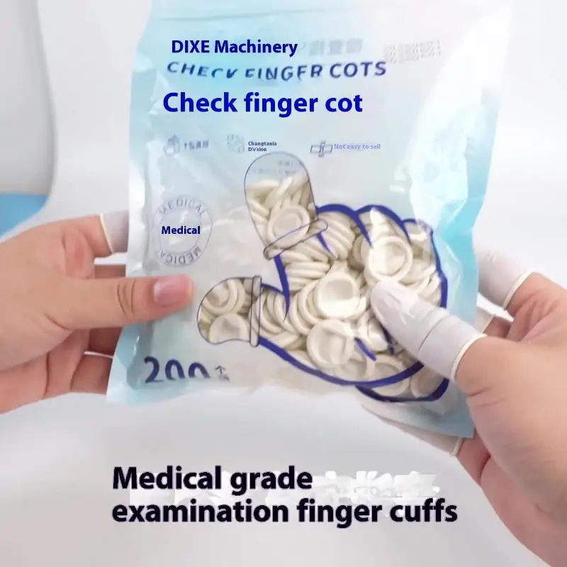 

80/200PCS Wear-Resistant Highly Elastic Latex Finger Cots Rubber Finger Protector Covers For Electronic Medical Protection