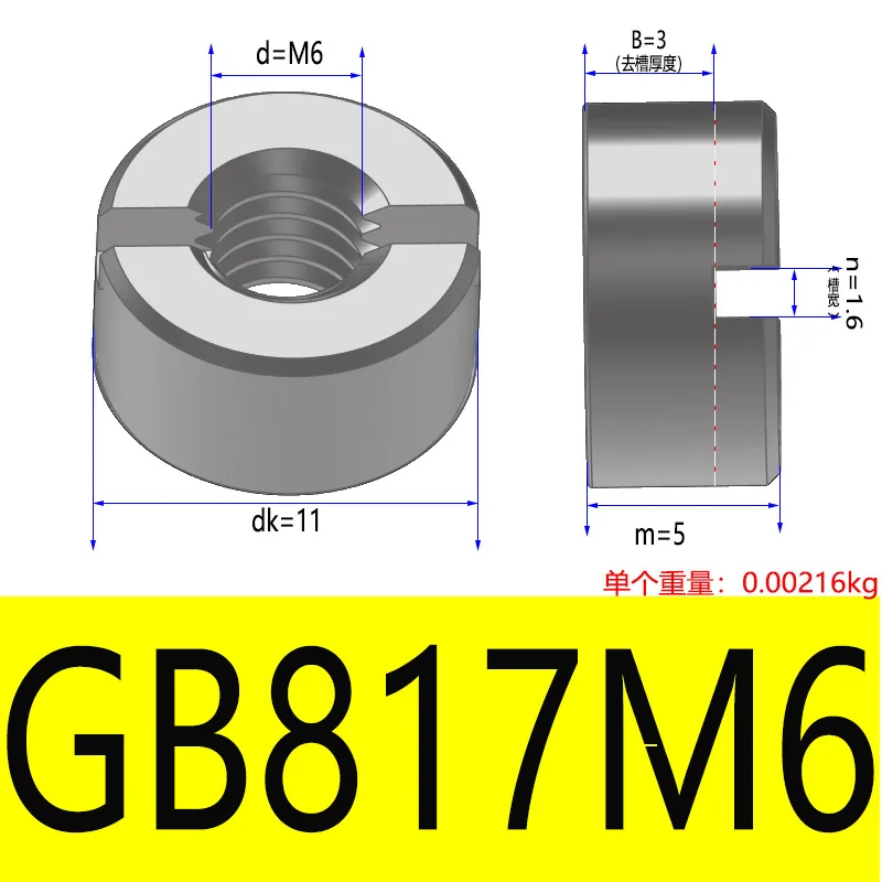 

2pcs~10pcs 304 Stainless Steel Slotted Round Nuts End Face With Groove Round Nut M3 M4 M5 M6 M8 M10 M12