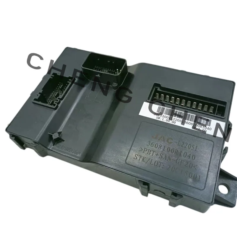 For JAC Sunray Automotive Body Control Unit ETACS Central Control Box Door Lock Control Box oem 3608100R1040