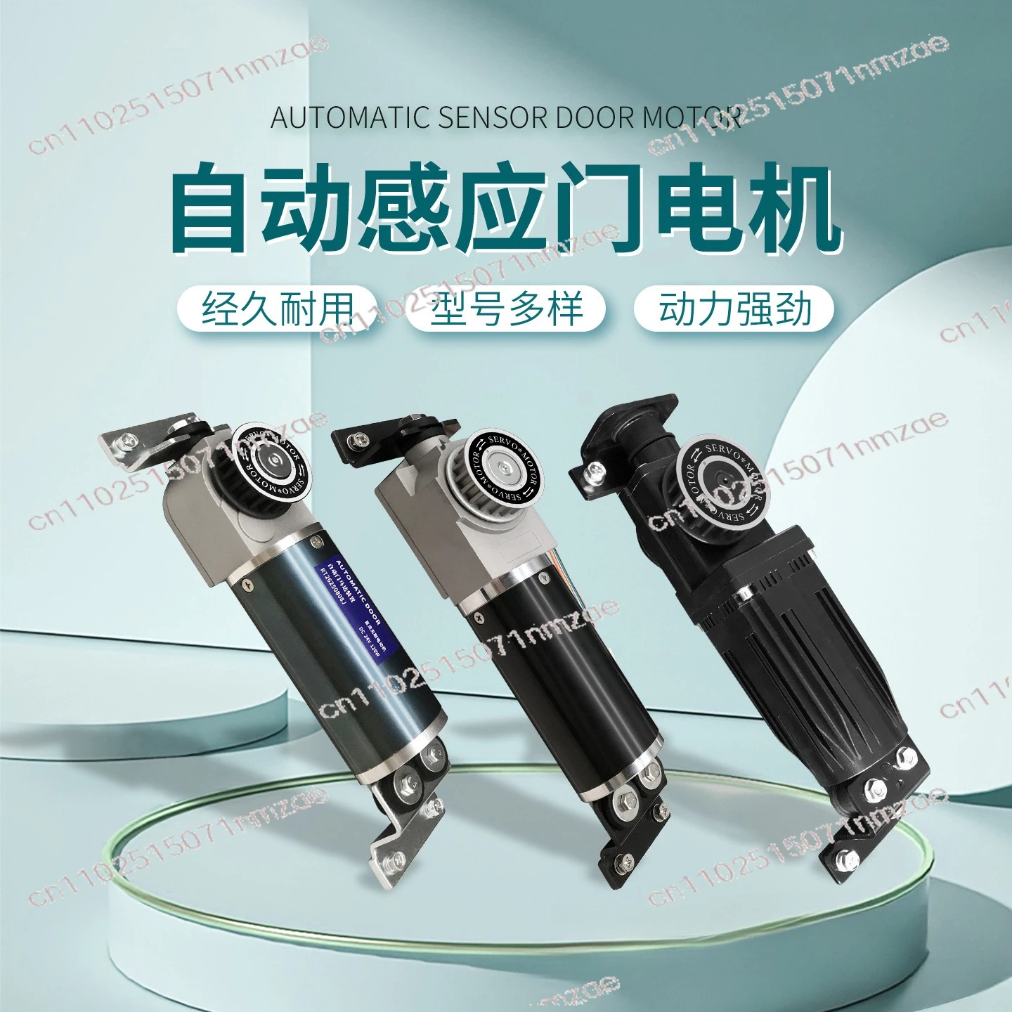Automatic Door Motor Silent Glass Sensor Door Motor DORMA RT12081520 Gearbox