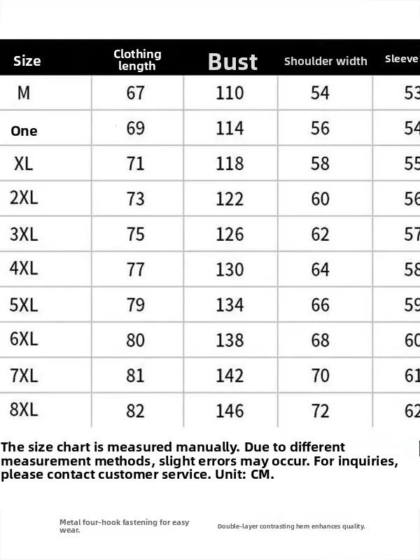 

Loose Fit Color Blo Baseball Jaet Men's Casual round Ne Coat Tea Rose Pattern Spring Autumn New Sle Versatile Comfort...