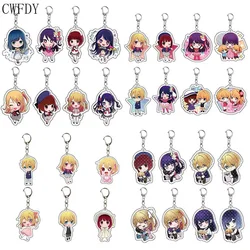 20 stücke anime oshi no ko schlüssel bund ai hoshino q version tasche anhänger cosplay zubehör ruby hoshino kana arima acryl schlüssel anhänger