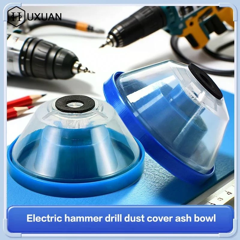 2pcs Electric Accessory Drill Dust Collector Cover Collecting Ash Bowl Dust Proof For Electric Household Tools Drill Dust
