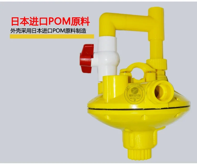 Chicken duck rabbit with drinking fountains two-way recoil type voltage regulator water pressure reducing valve automatically