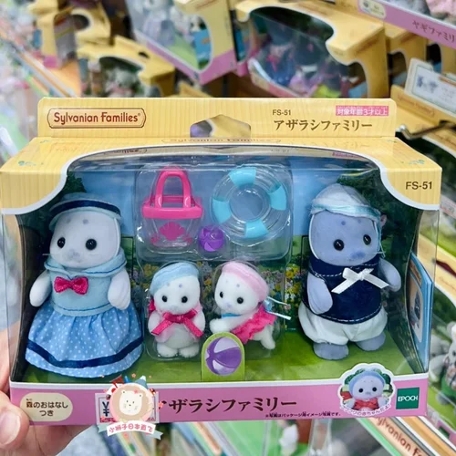 Sylvanian 가족 숲 동물 눈 표범, 부모 눈 표범 아기, 스키 승마 썰매 인형 장난감 선물 