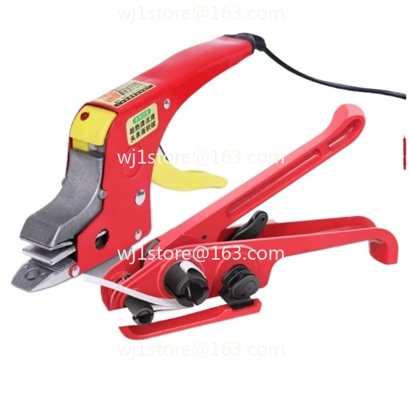 Handheld baler strapping belt tightening integrated strapping machine semi-automatic all-electric packer