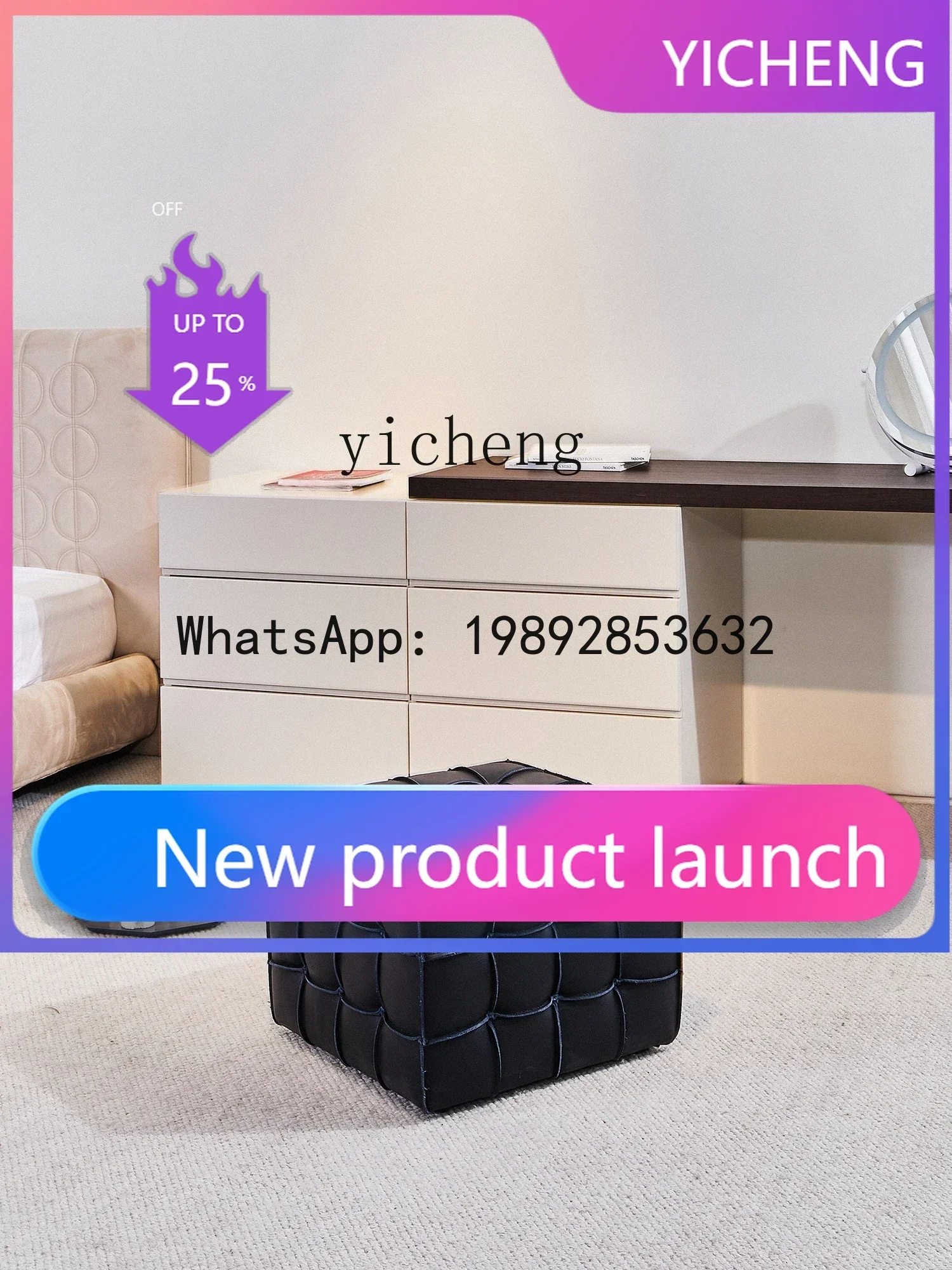 

SF10 Sofa Stool Household Light Luxury High-Grade Living Room Square Stool Internet Celebrity Soft Bag Leather Stool