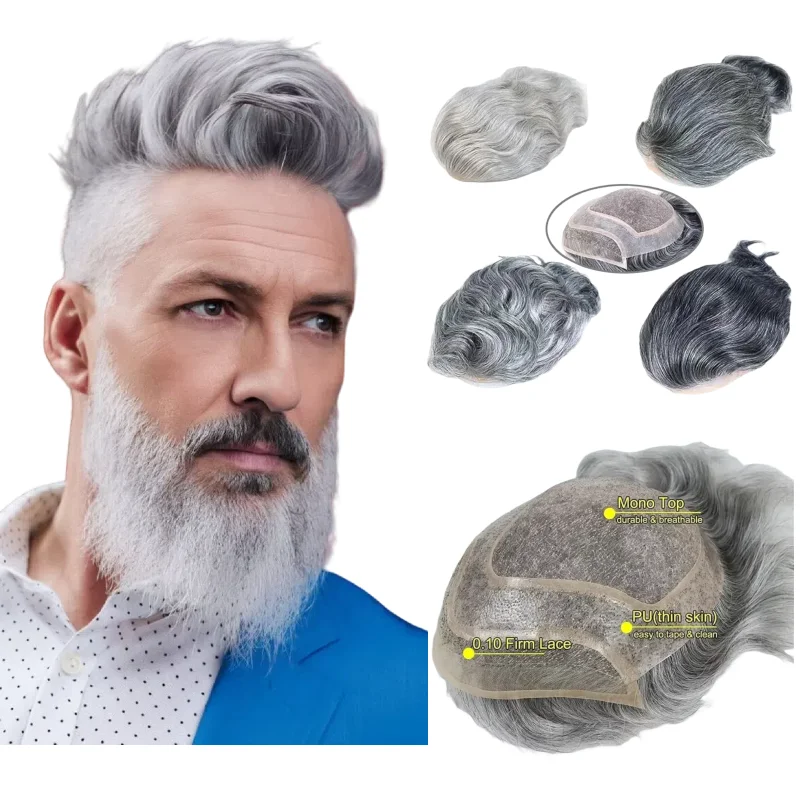 

Men's Toupee Human Hair 8x10 Inch Mono Base With Grey Blending Lace With Pu Colors 1B20 1B40 1B80 #4 For Daily Wear