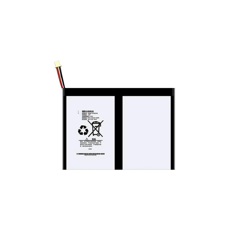 9000mAh Replacement Battery For Teclast T40 Plus/Pro 5 Wire Plug