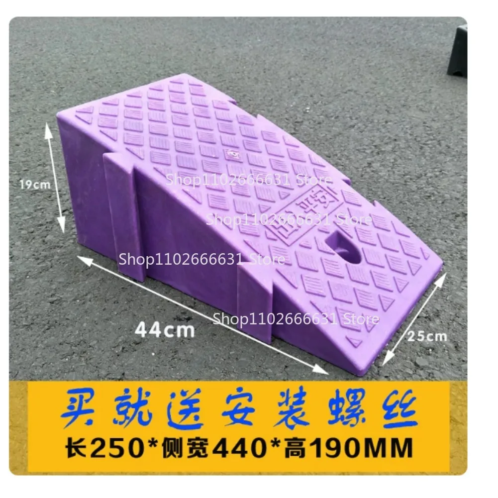 Electric Motorcycle Up The Steps Ramp Step Pad Ramp Pad Two-step Platform Downhill Board