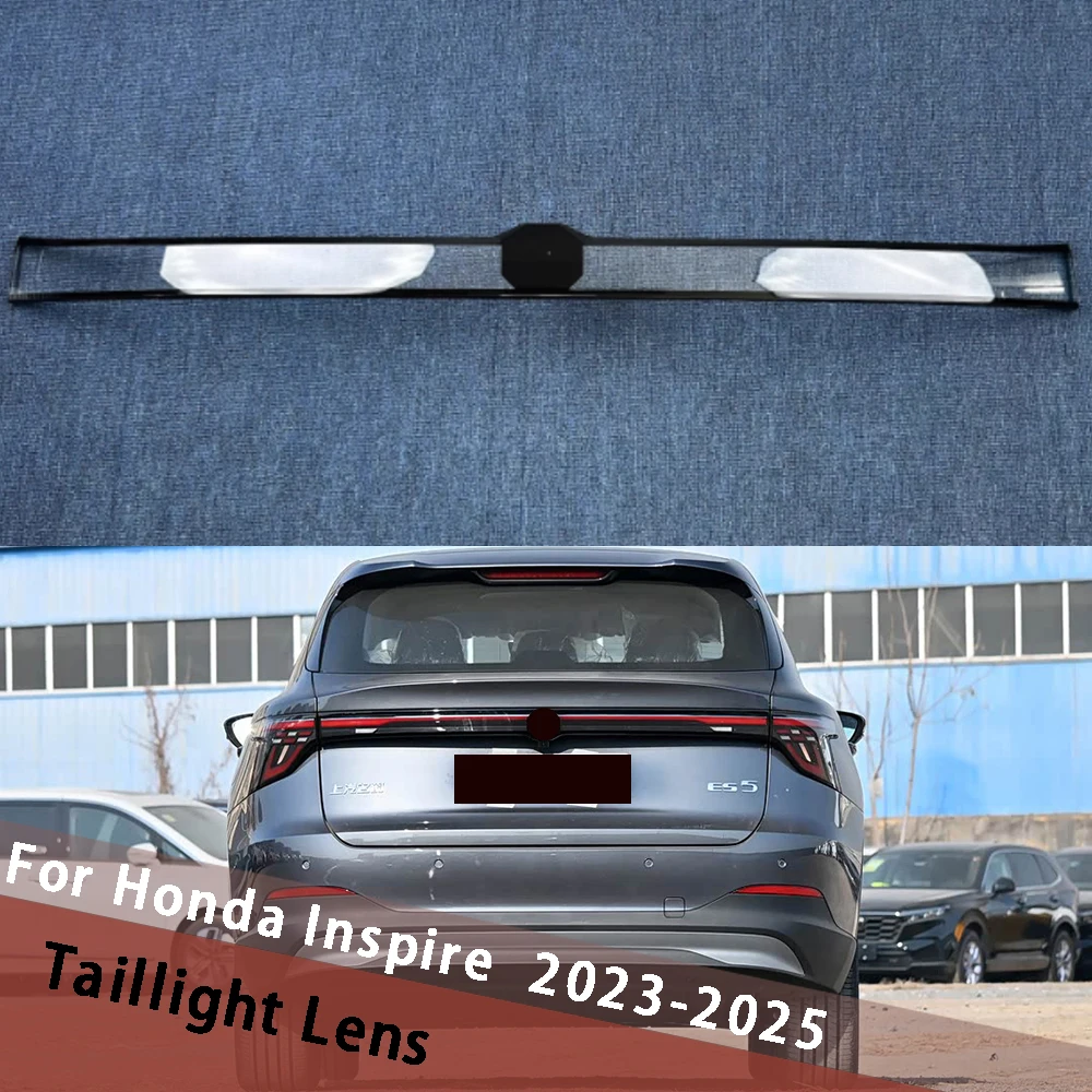 

Для MG ES5 2025 2026: Защитный кожух заднего фонаря, корпус заднего фонаря, крышка заднего фонаря, замена плафона, защитный колпак для заднего фонаря