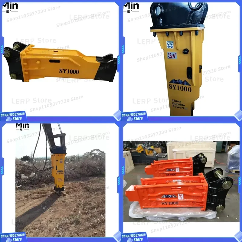 High 11-16 Ton Breaker Mining Rock Crusher