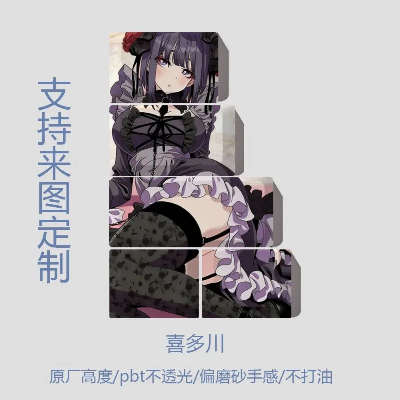 Nowe Nakładki na Klawisze My Dress Up Darling, Motyw Anime, Klawiatura Mechaniczna, PBT, Niestandardowe Nakładki, Akcesoria do Klawiatury PC Gaming, Prezenty z Motywami Kreskówkowymi — zdjęcie produktu 2