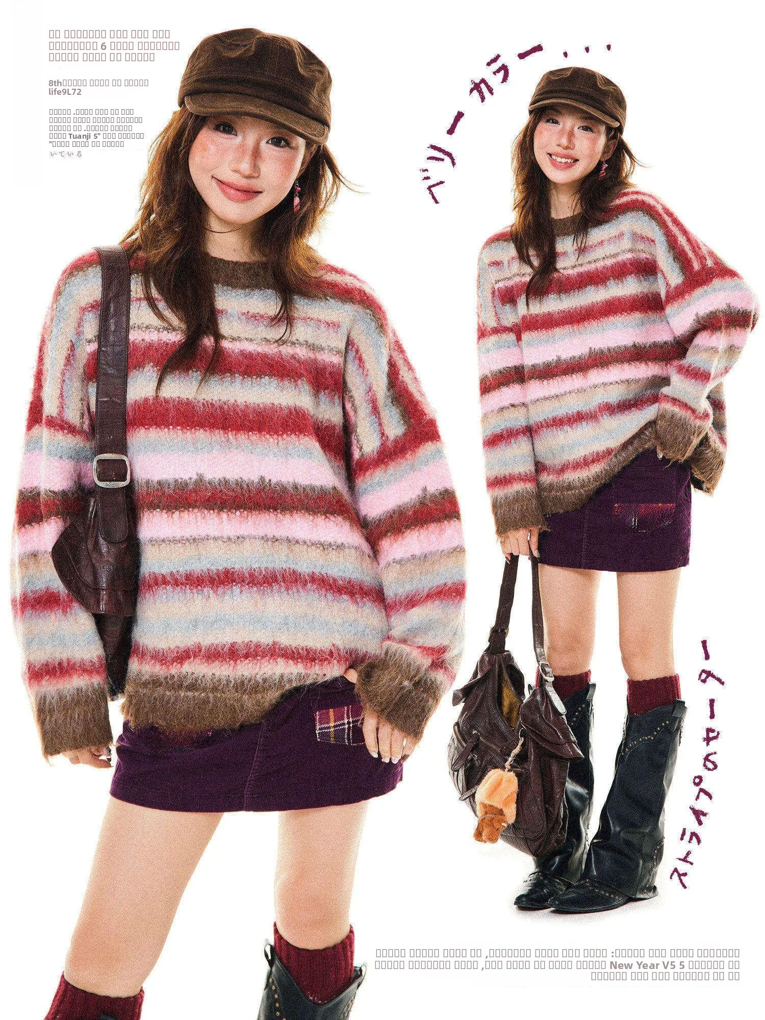 

Young Stage Vintage Color Blo round Ne Knitted Sweater Women's Winter Casual Striped Warm Red Top Comfortable Loose Fit