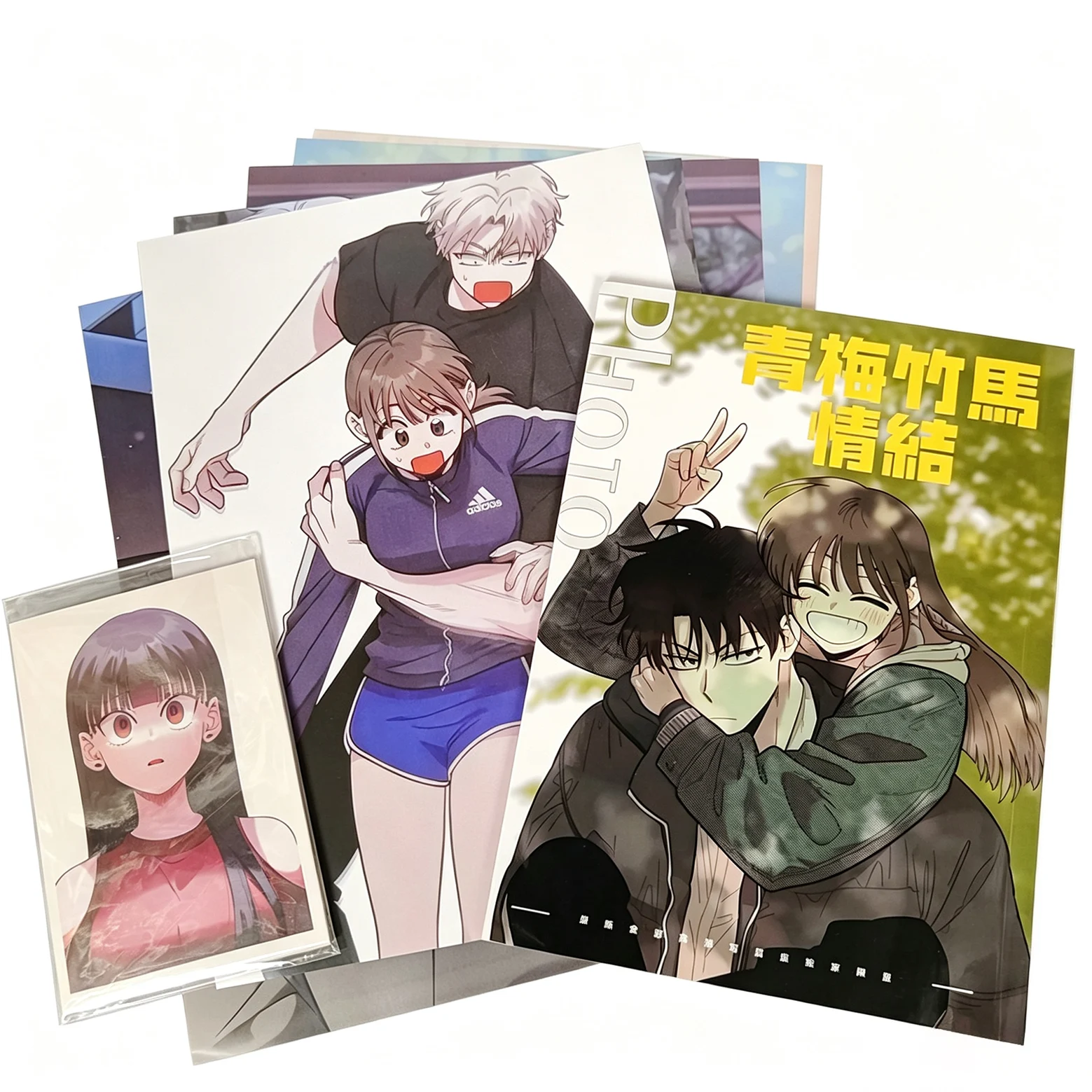 The Complex Of Childhood Sweethearts Art Collection Book Illustrations Album Book Characters Card Poster