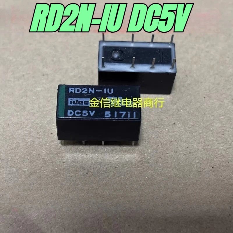（Brand New）1pcs/lot 100% original genuine relay:RD2N-IU DC5V 8pins RD2N-1U