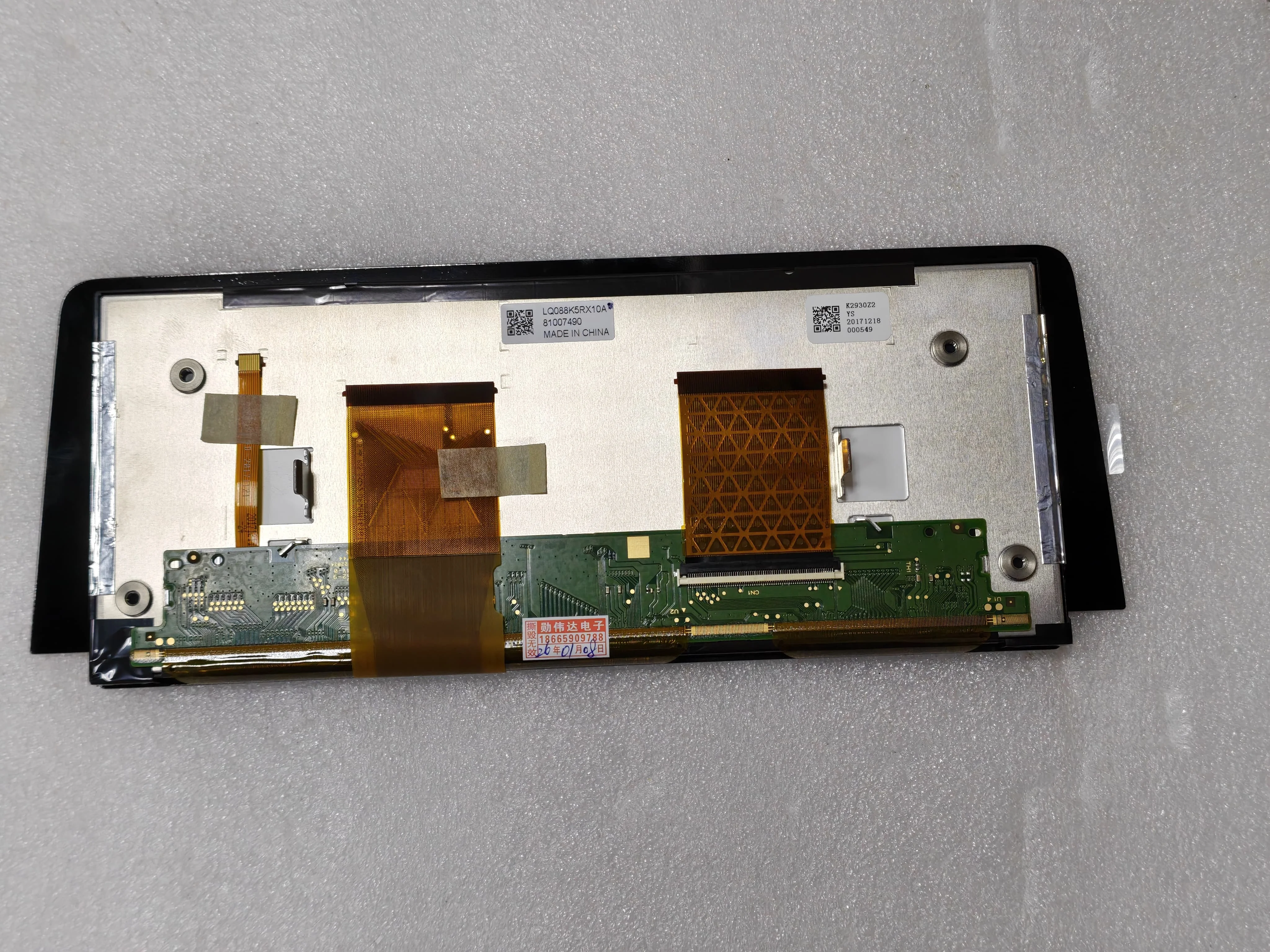 8.8-inch LQ088K5RX10, LQ088K5RX10A, LQ088K5RX10T, brand-new display screens, suitable for BMW 430 I F30 F31 F32 NTB navigation