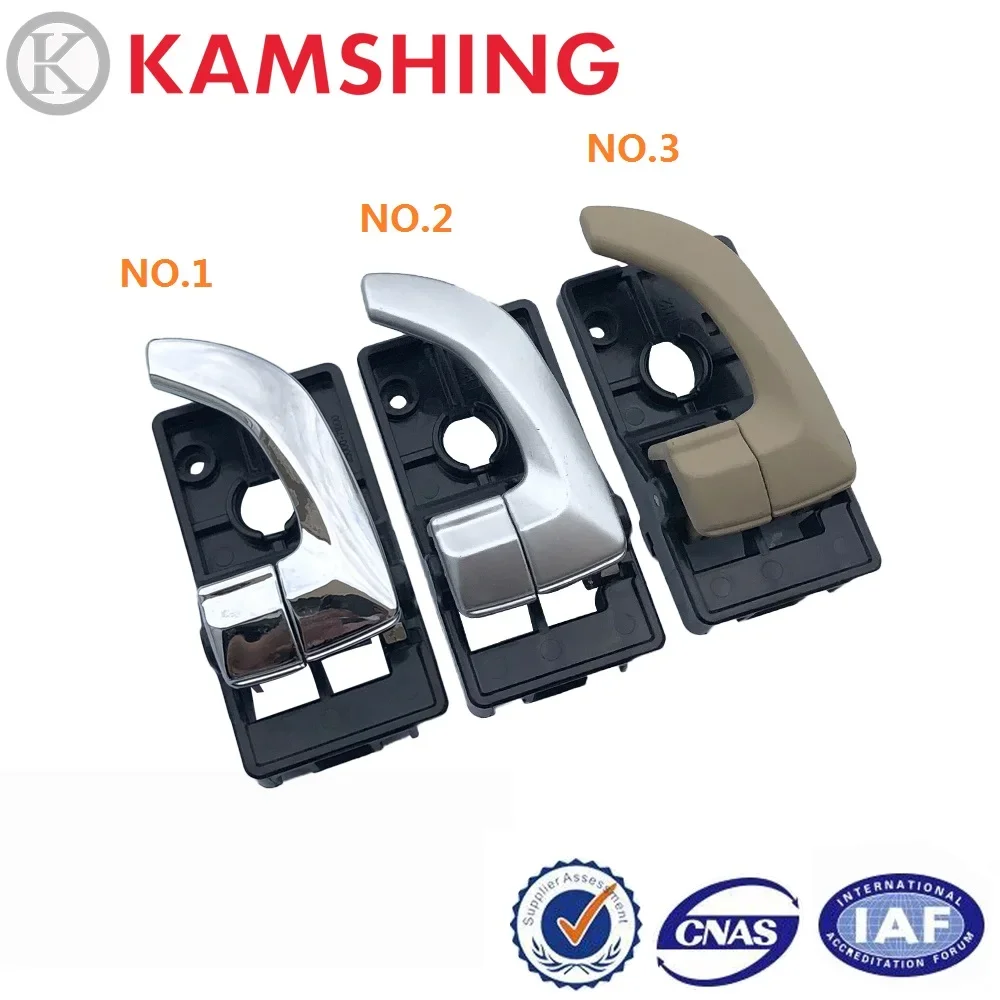 

For Hyundai Tucson 05-15 Car Interior Door Pull Handle Inside Armrest Door Handle Lock Buckle Opening Door Clasp Handle