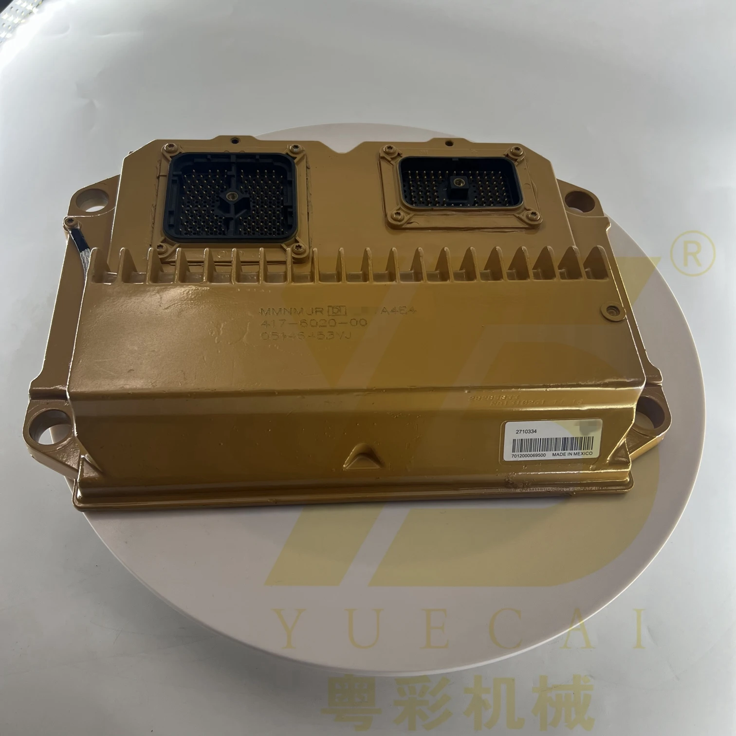 High Quality Ecu 41…