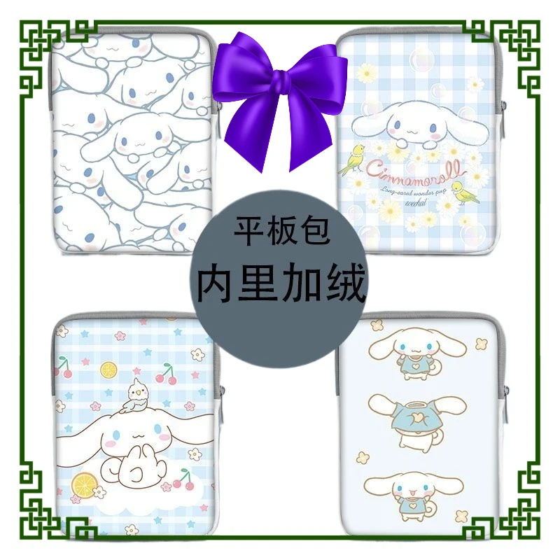 

Симпатичная розовая сумка для ноутбука Sanrio с персонажем аниме для Dell HP Huawei Xiaomi Macbook Air M2, чехол 10, 11, 12, 13, 14, 15, 16, внутренний пузырь