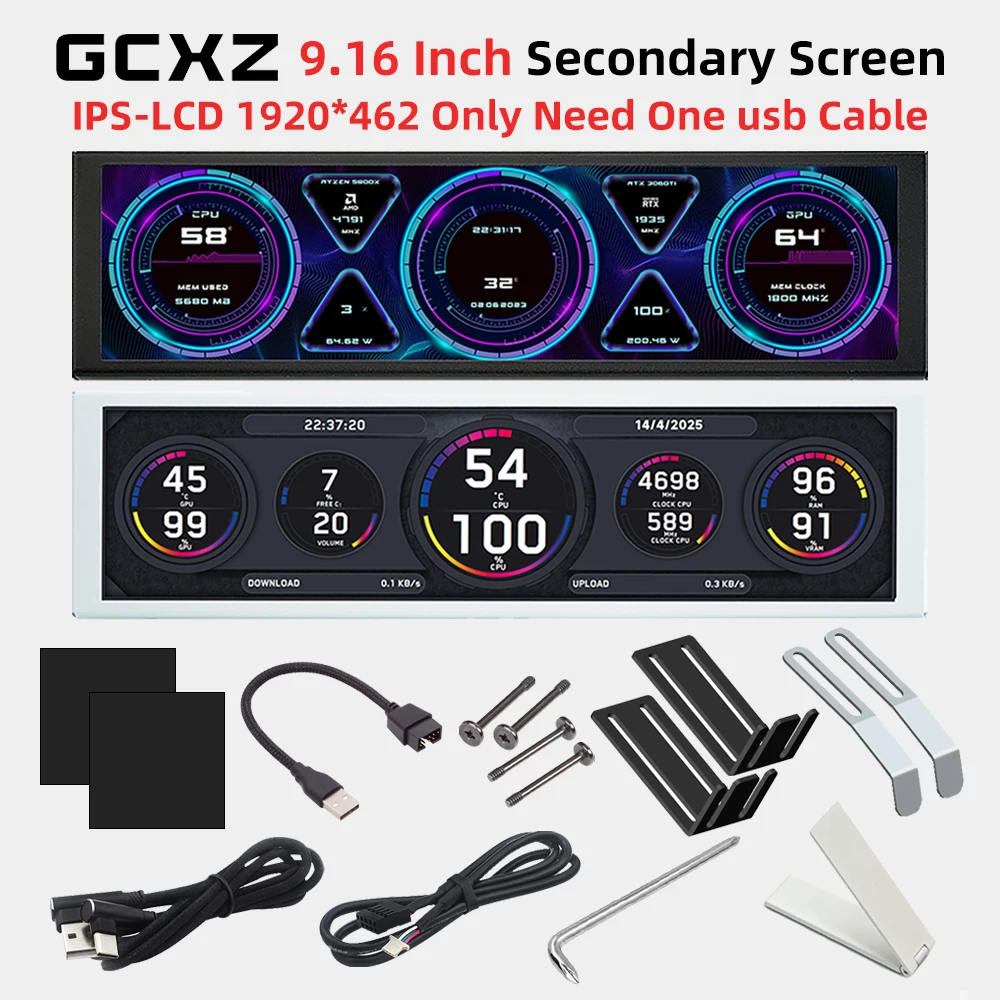 GCXZ G16SE 9.16 بوصة IPS LCD USB شاشة ثانوية Type-C CPU GPU RAM الكمبيوتر سطح المكتب شاشة ذكية شاشة ممتدة لا AIDA64