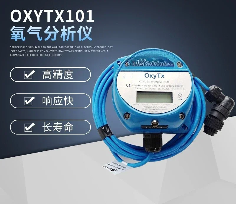Oxytx101 Electrochemical Oxygen Analyzer O2 Oxygen Content Online Concentration Monitoring Alarm Instrument