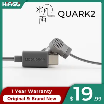 8 最佳銷售 月滴夸克 - №8