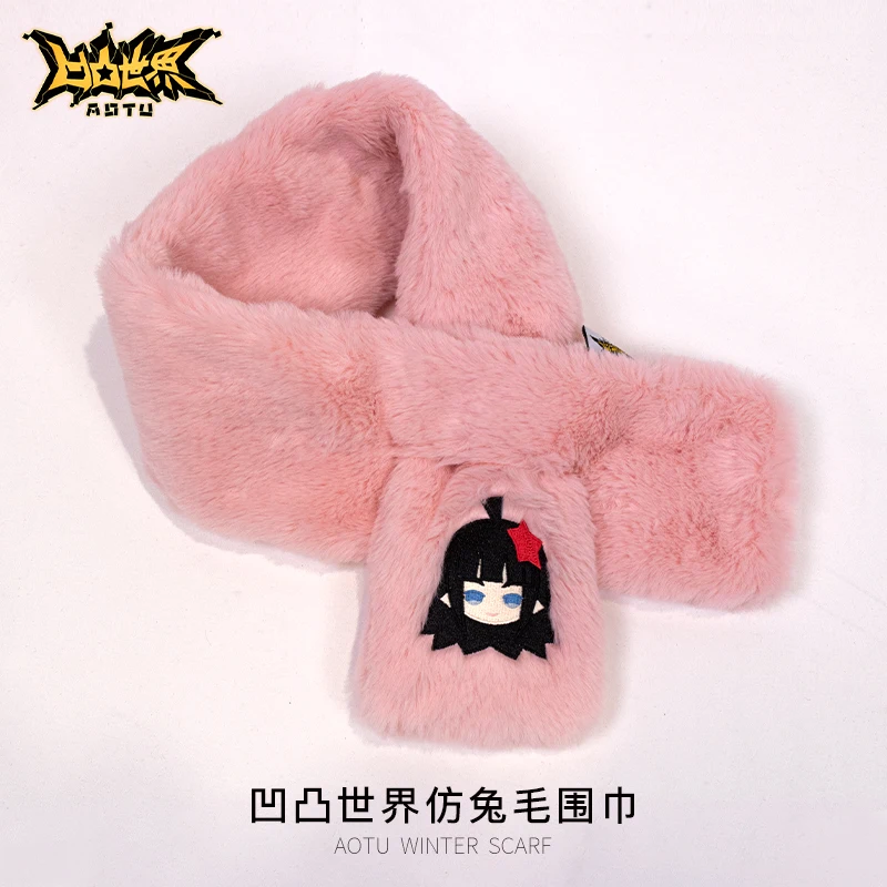 Anime Aotu World Plush Scarf King Grey KALIE Lemon Godrose Ray Camil Anmicius Cute Embroidered Scarves Cosplay Doujin Gifts