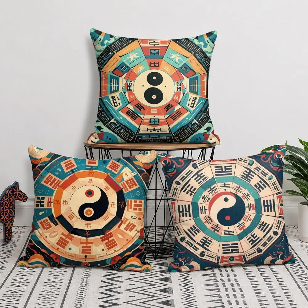 Chinese Tai Chi Bagua Design Cushion Cover Soft Short Plush Pillow Cover Smooth Cozy Texture Cushion Case Home Decor