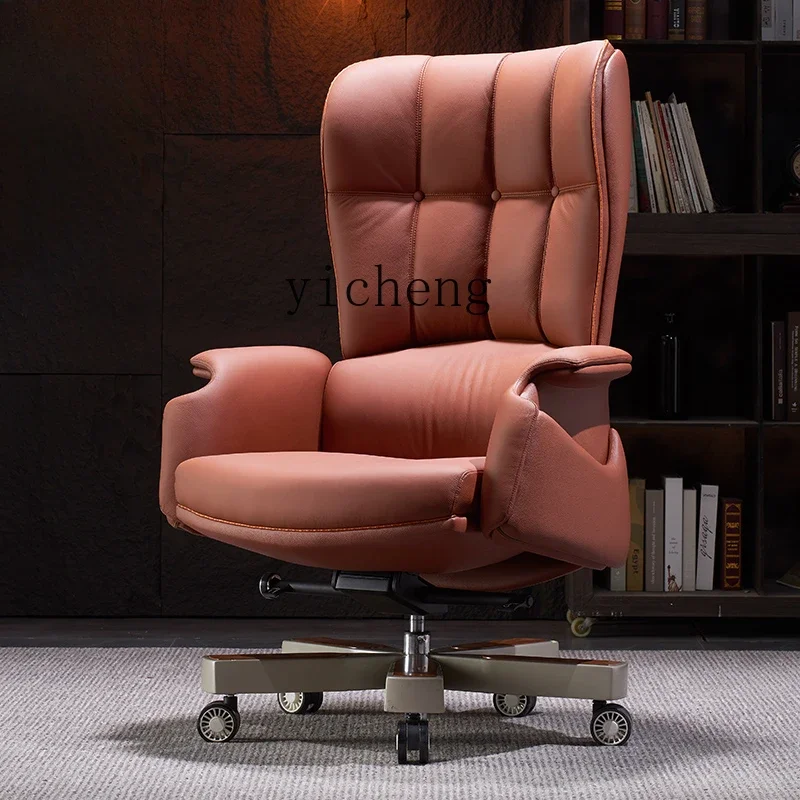 TQH leather household simple computer chair office  president class chair business cowhide class chair